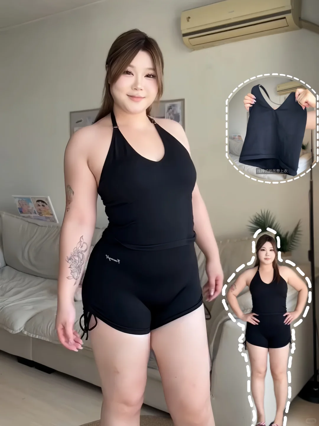 178大骨架运动套装分享！尊嘟嘎嘎显瘦🏋️‍♀️