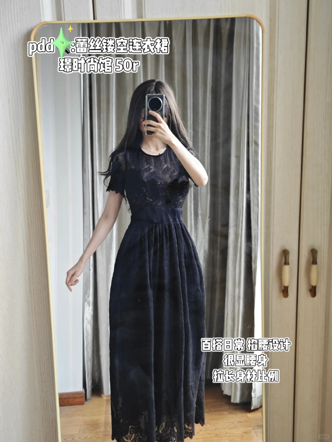 左滑上身！pdd上这些连衣裙绝了！