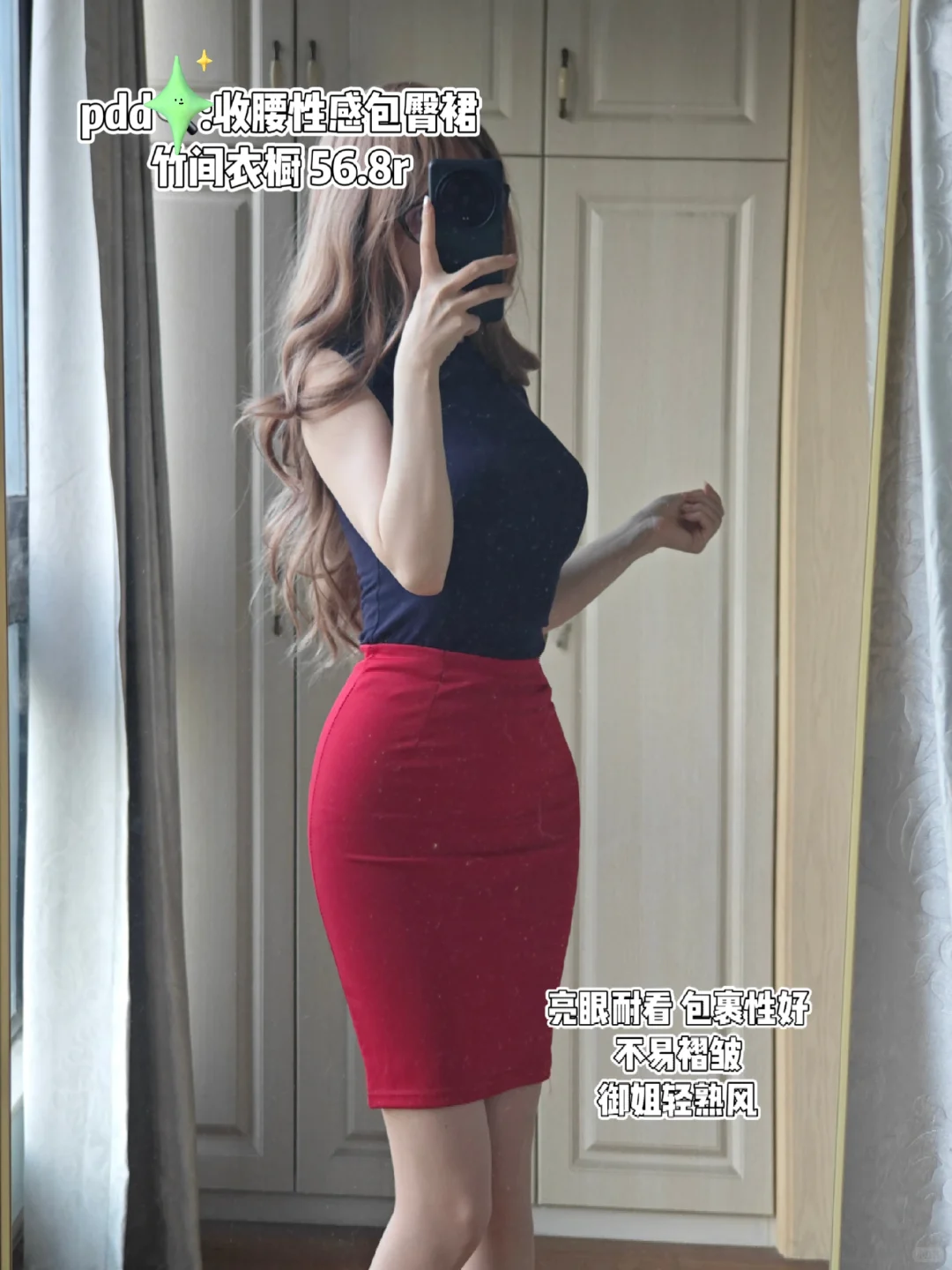 左滑上身！pdd上这些连衣裙绝了！