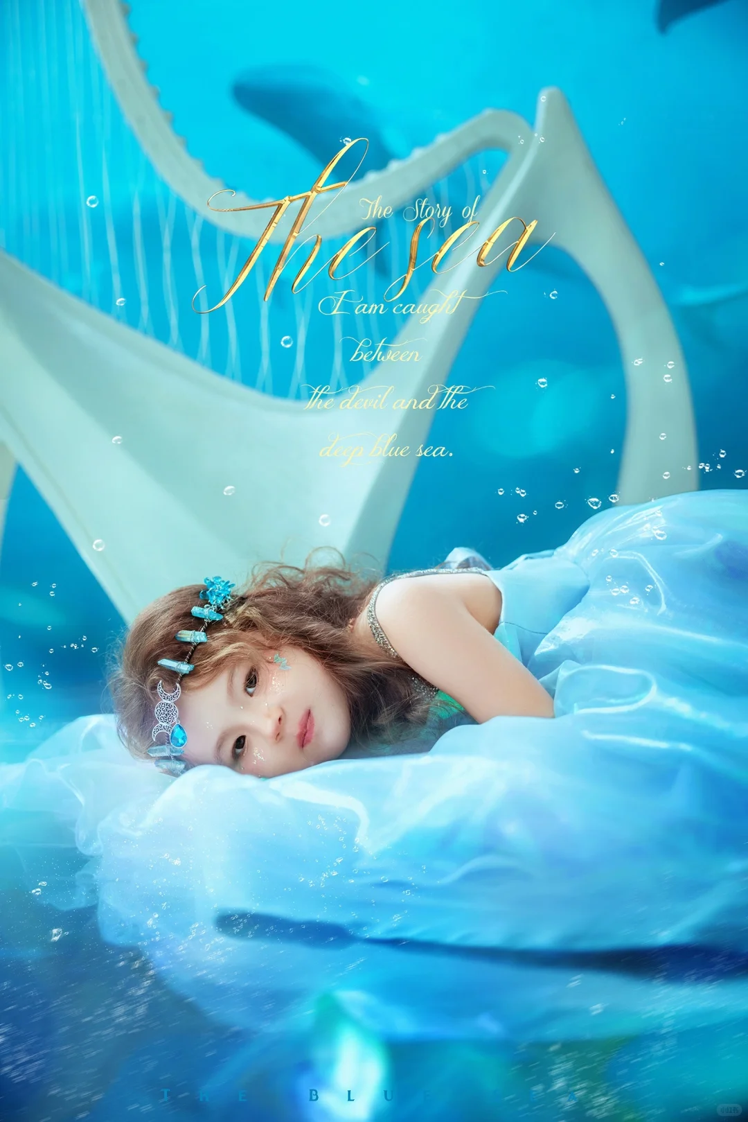 🧜‍♀️生女宝不拍这组人鱼写真❓真的亏大了❗️