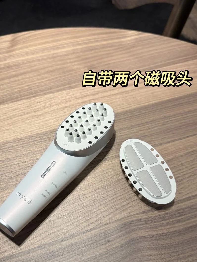 这个月我成功把头皮和脸一起养好了！✨