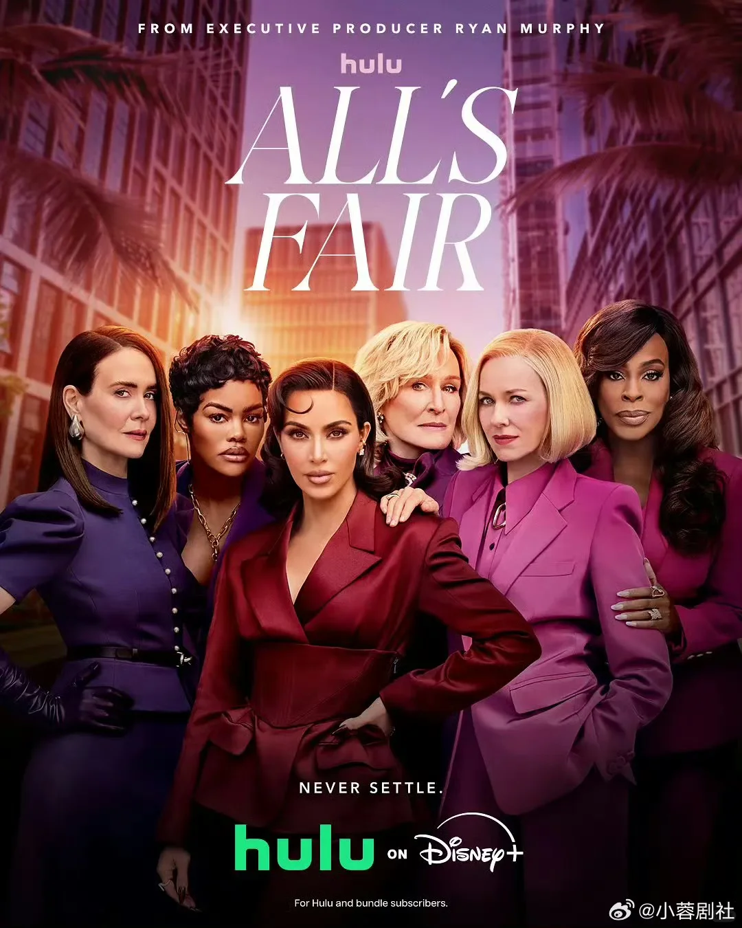 不带脑子看的话我爱看