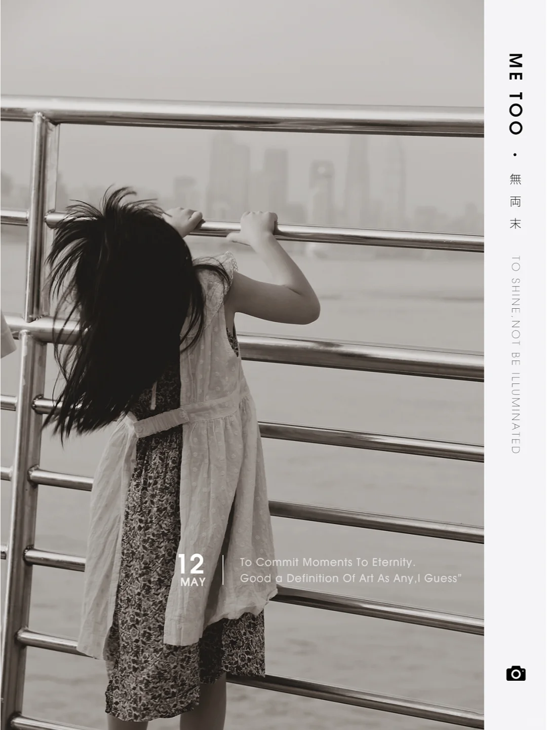 都30多岁的中年妇女了，有什么好了不起的！