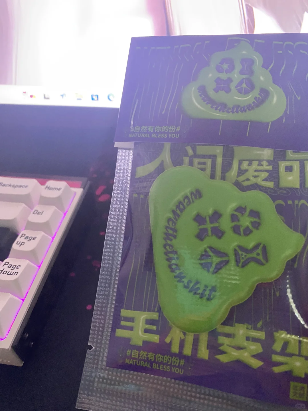 12.24-28 来泡艺术-苹果派对