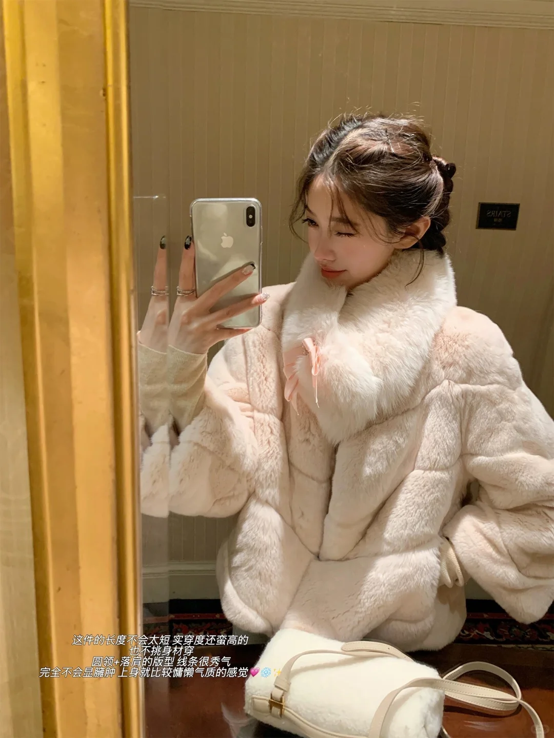 楚楚要开始努力上新咯🐯