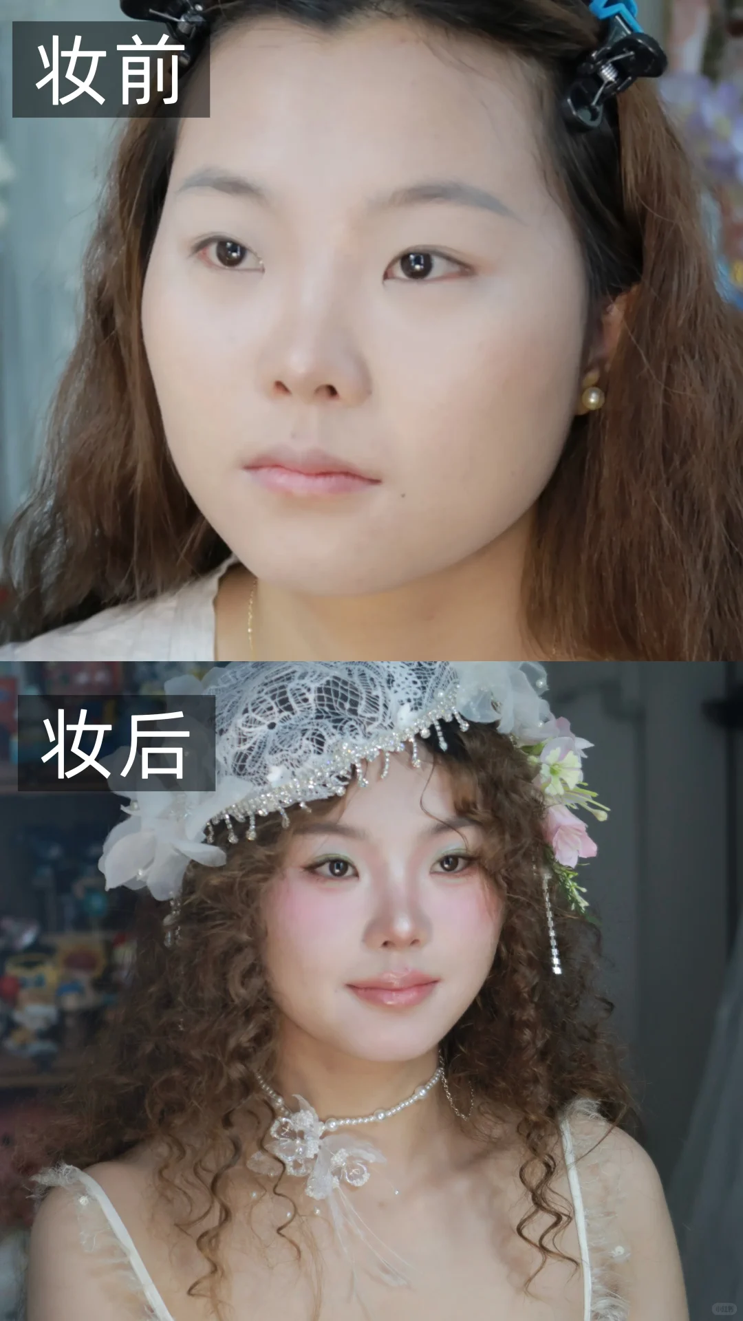 互勉模特 出作品集