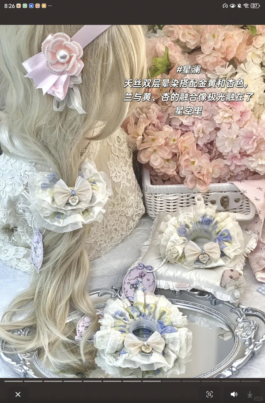 迪迪肠圈 didi肠圈 直出