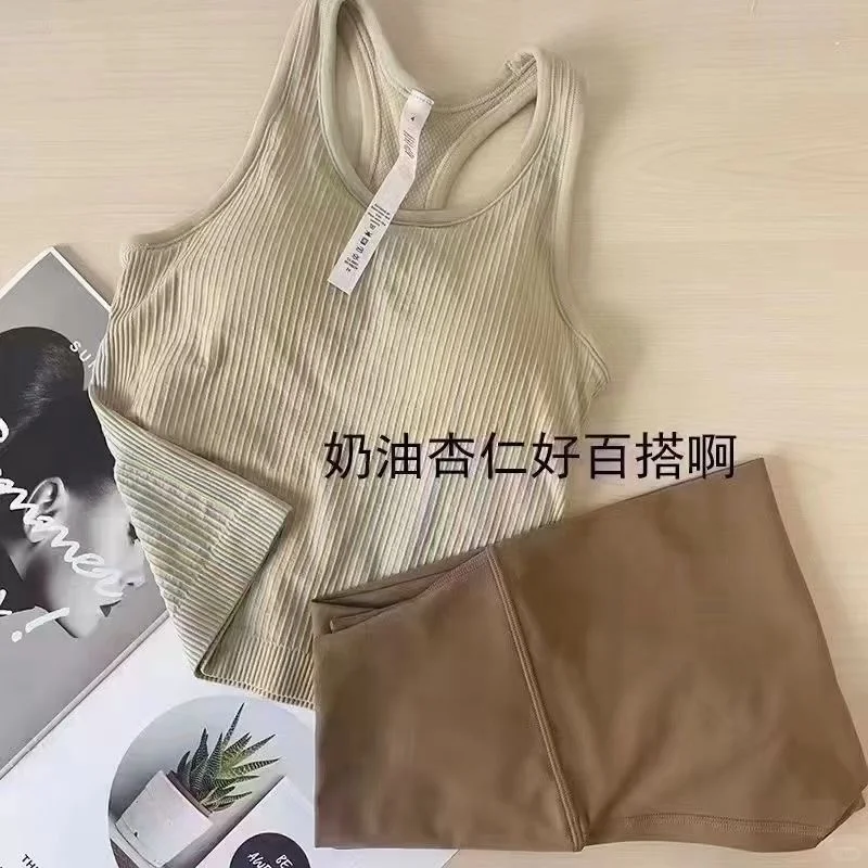 瑜伽服 可上门试穿 威海瑜伽服推荐