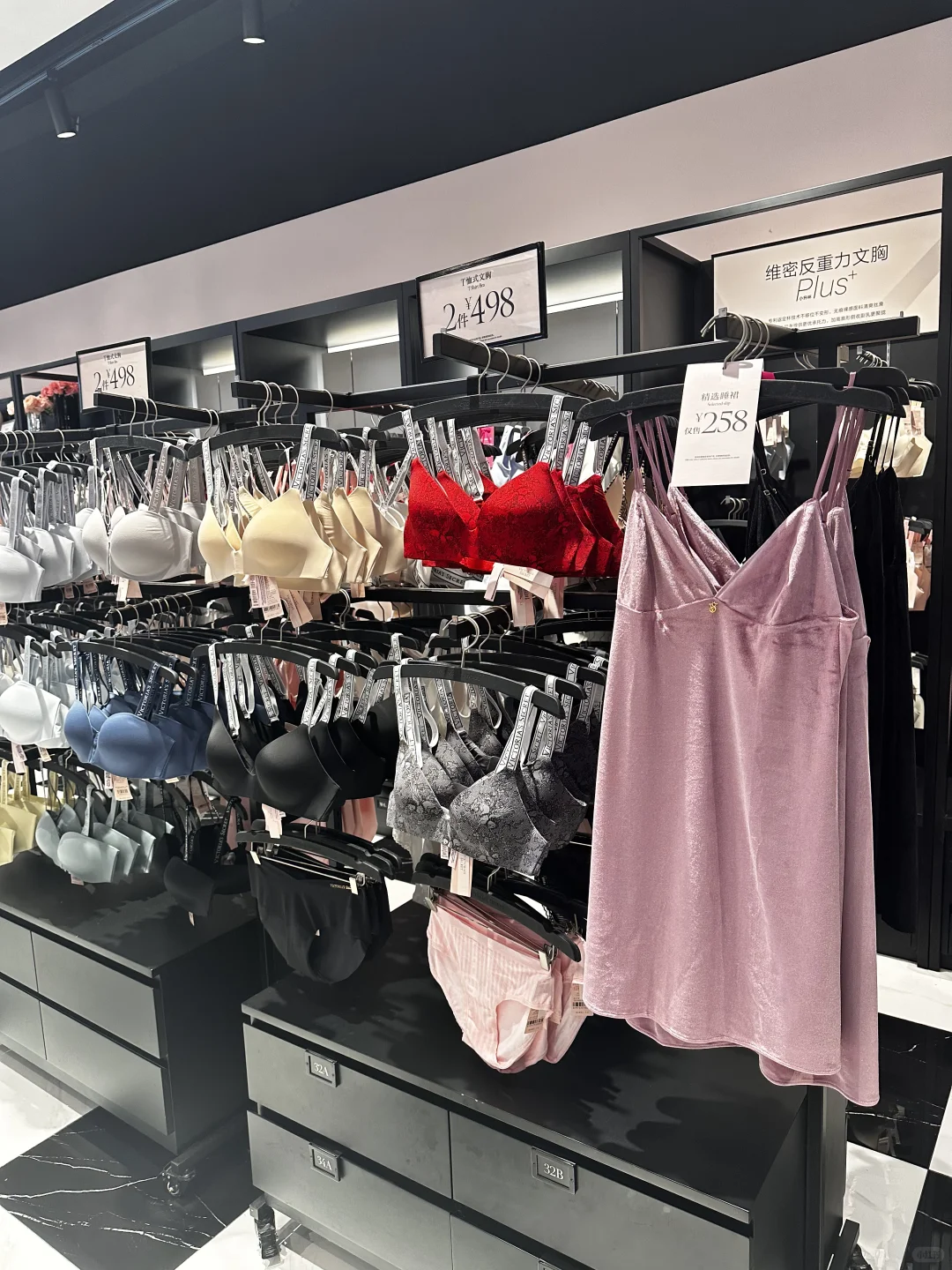 维密的内衣都是哪些漂亮小姐姐在穿？