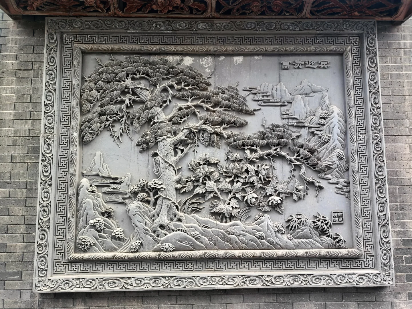 被忽略的非遗宝藏|临夏砖雕美到失语