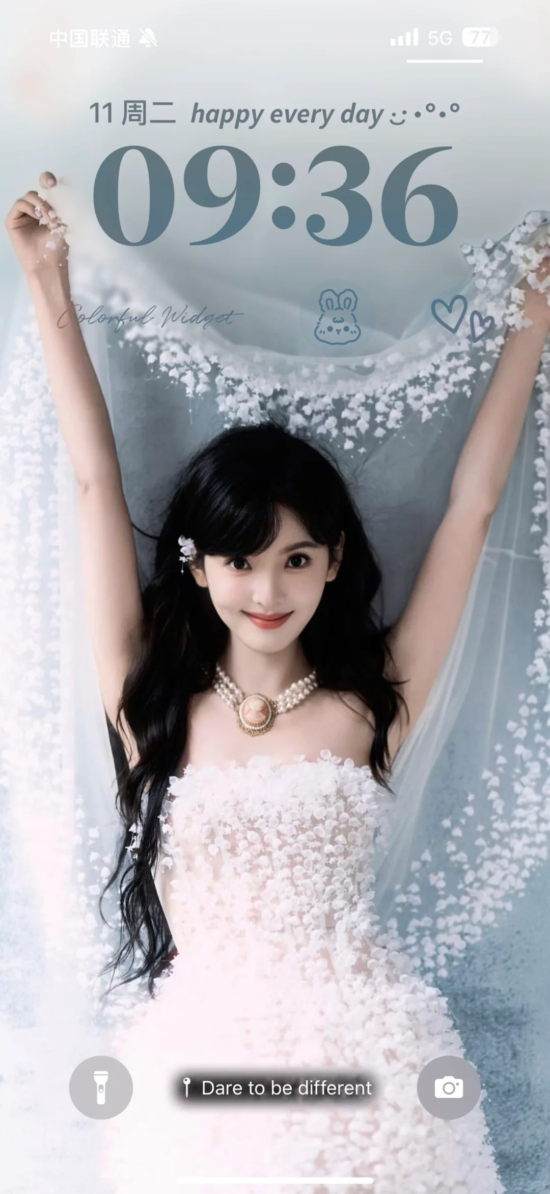 啊啊啊这个壁纸也太好看了吧！