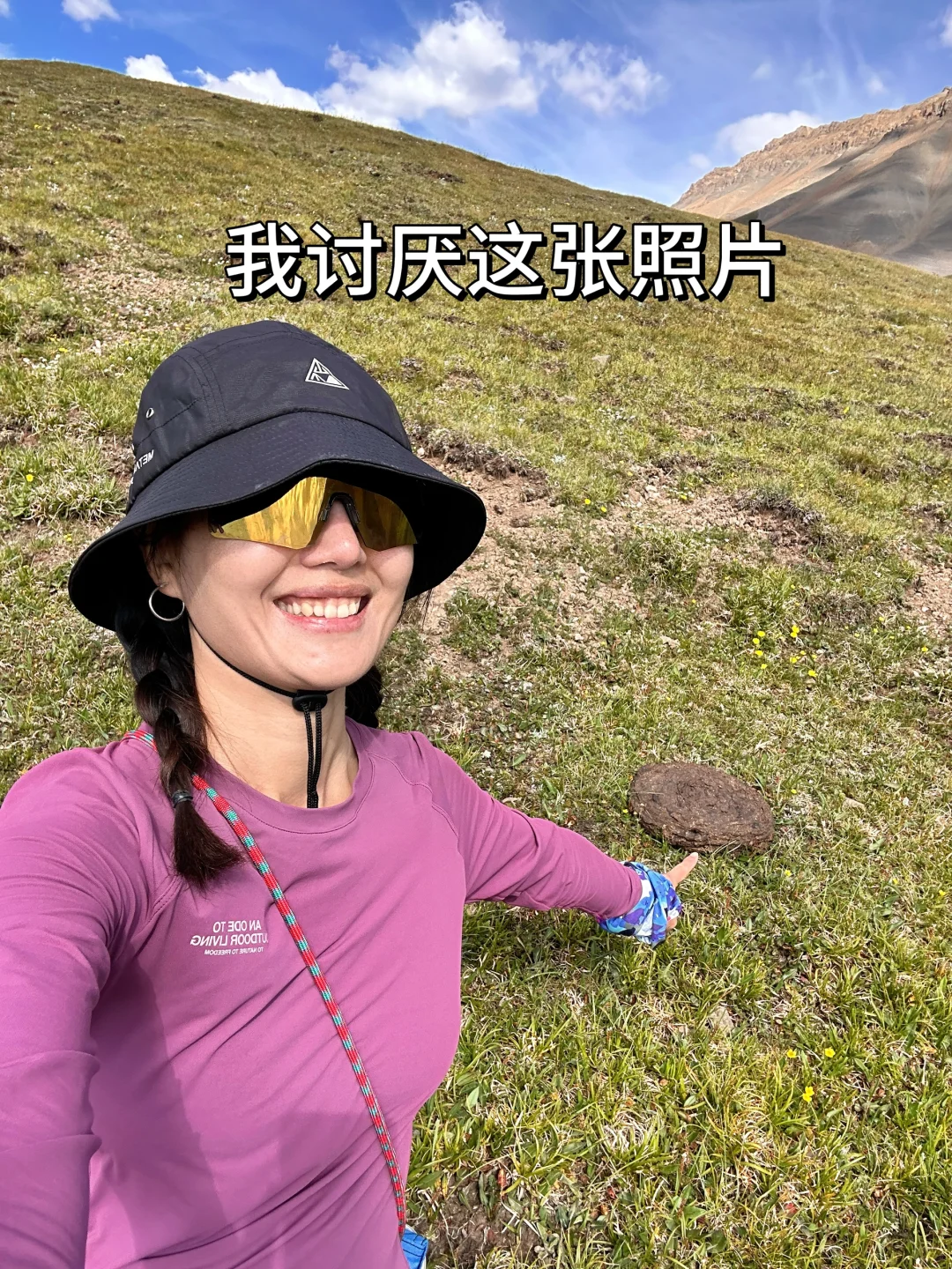 所有女生请不要对自己那么苛刻！