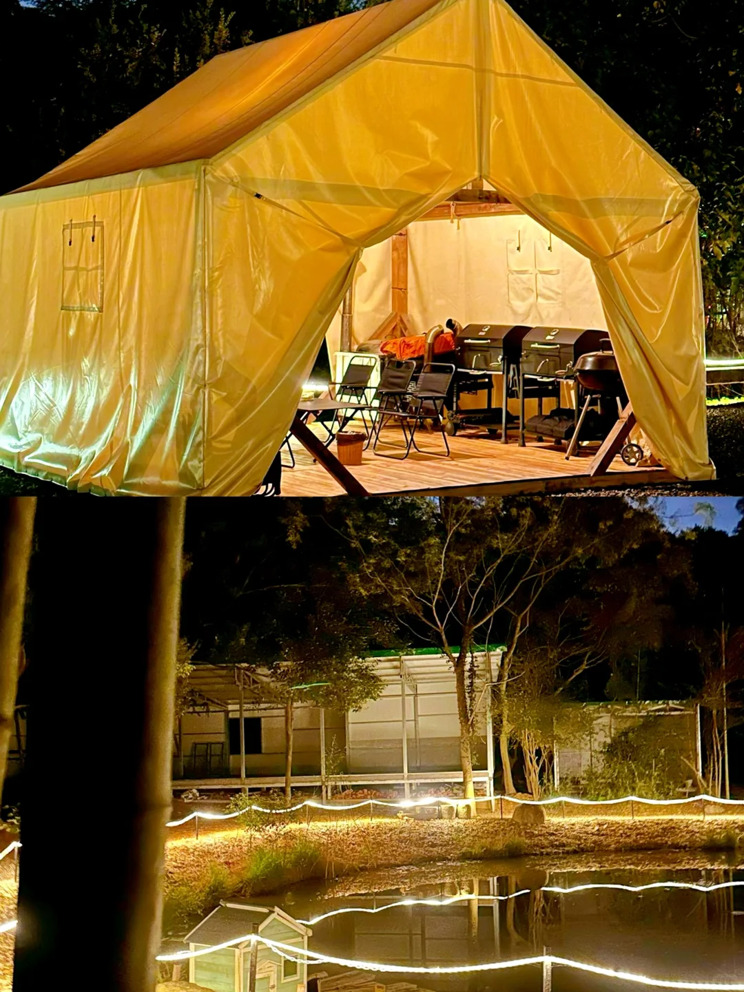 莫干山年会团建天花板！私汤轰趴全拿捏✨