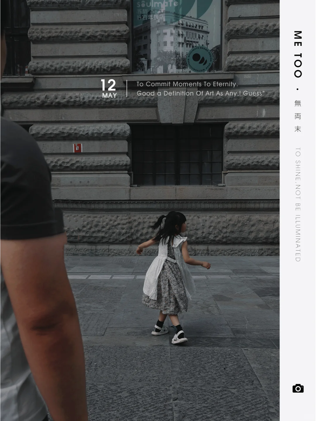 都30多岁的中年妇女了，有什么好了不起的！