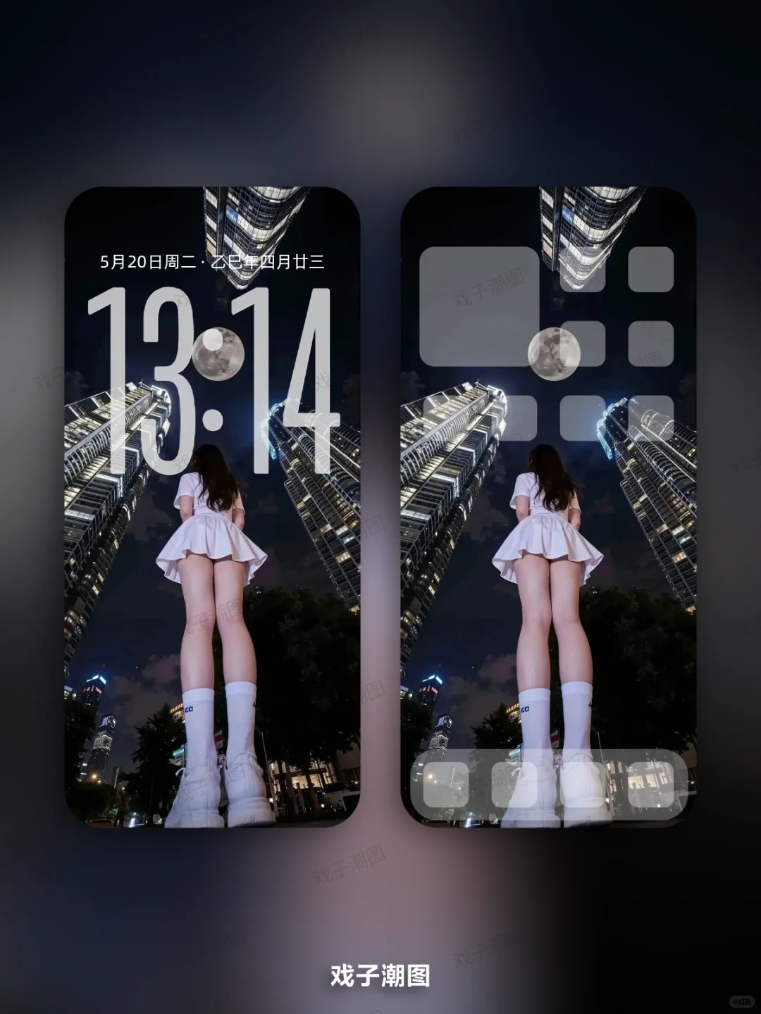 千年杀视角超清壁纸