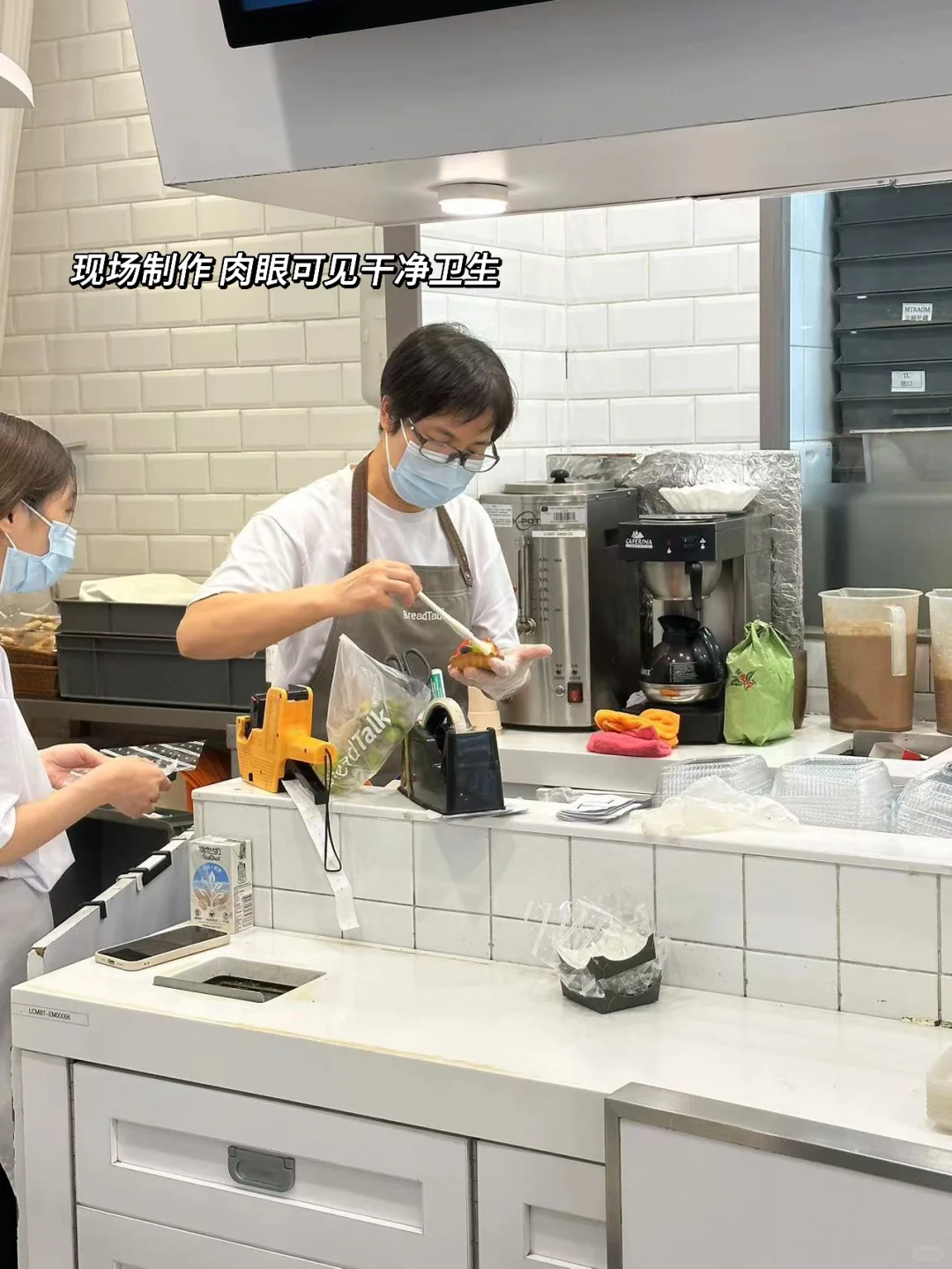 🇭🇰读研｜我的宝藏早餐面包🥯店铺～