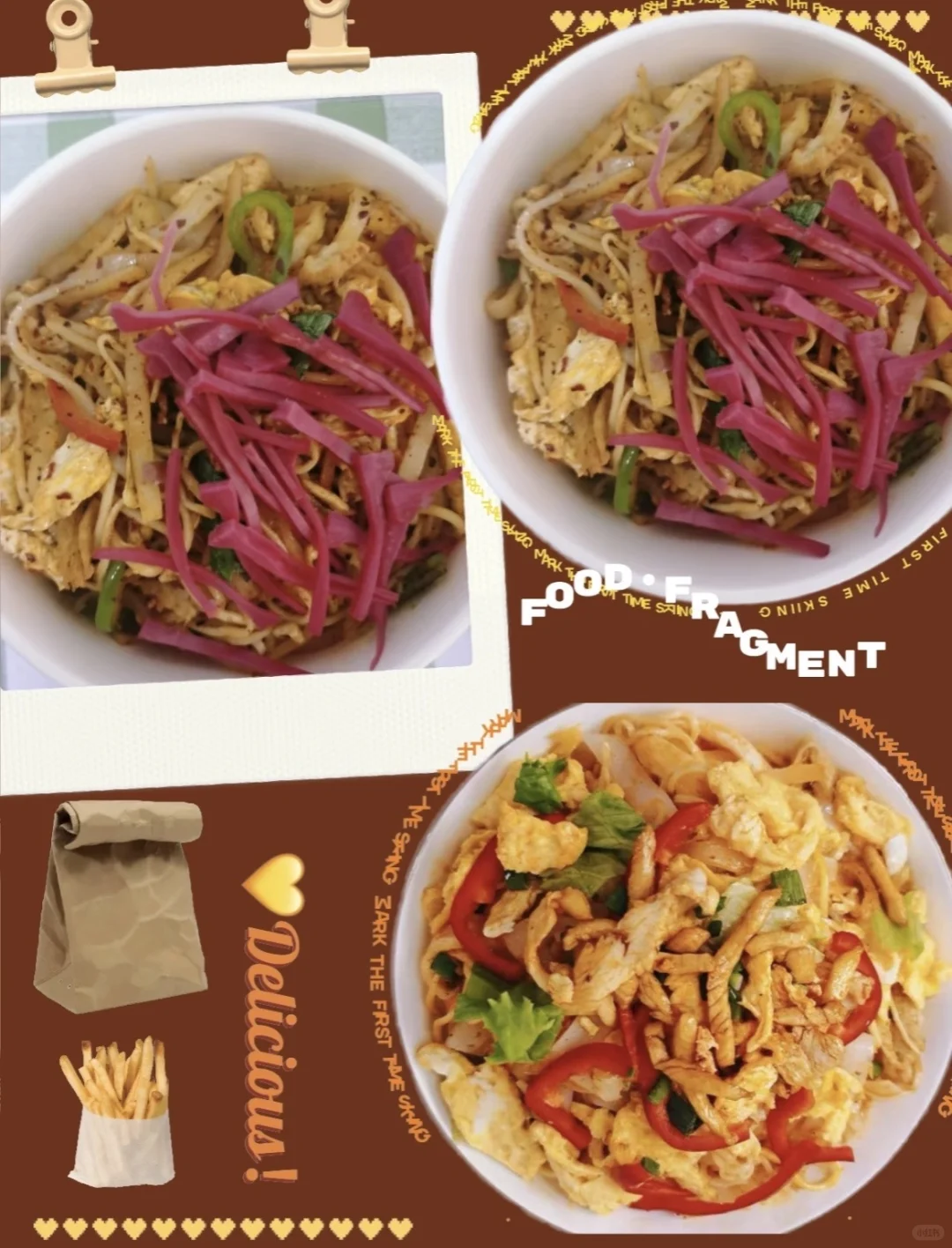 再见爱人💞爱人先爱己 好好吃饭🍽️ 肉丝炒