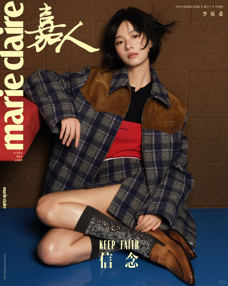 中韩miu女郎11月杂志推封