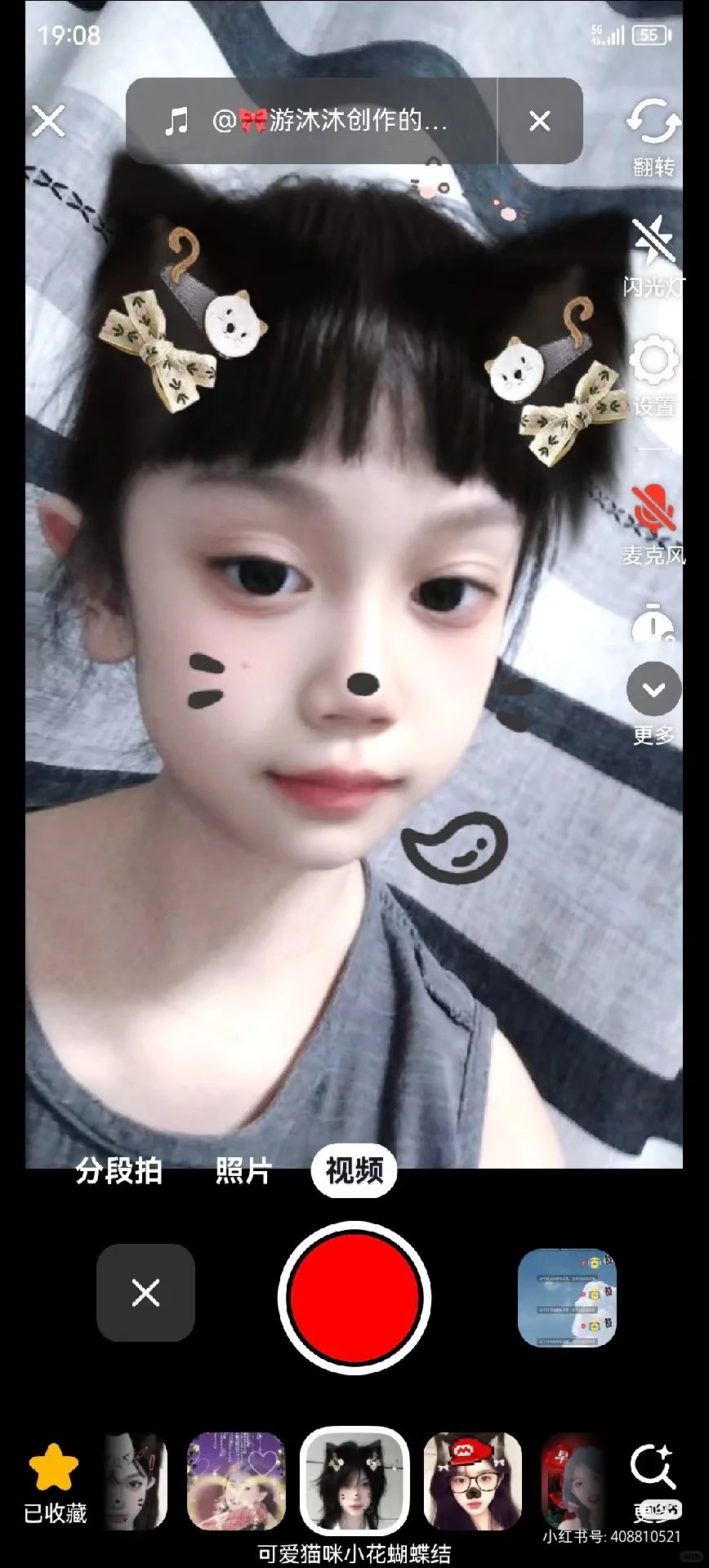 露脸,最后一期作者已停更😅