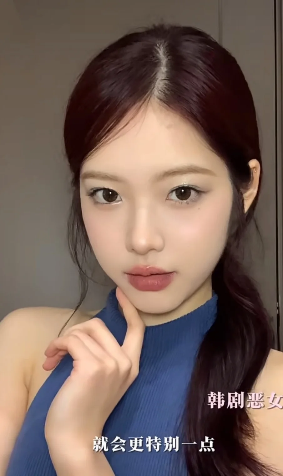 韩剧恶女是这样的