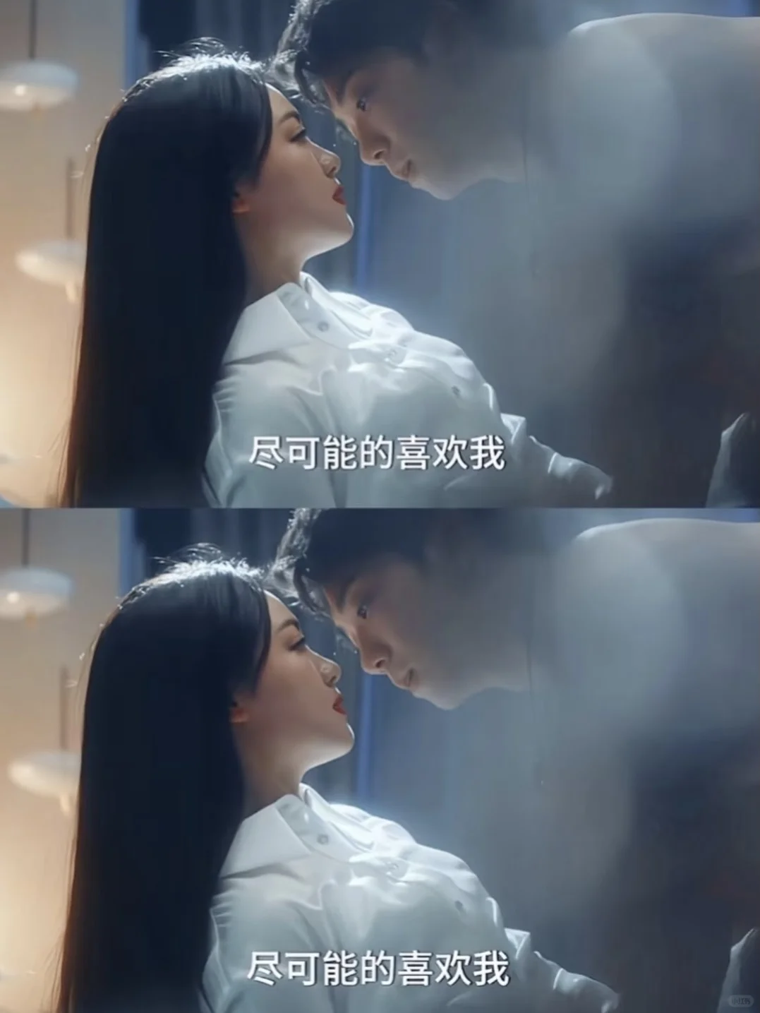 前一秒高冷教授❗️下一秒直接嘤嘤嘤小奶狗