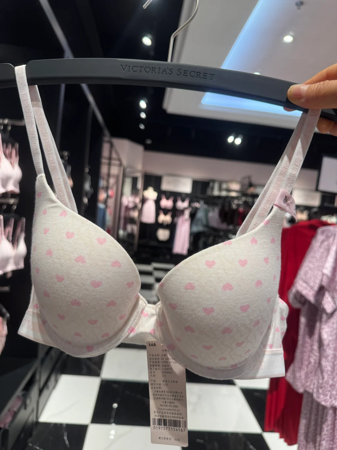 真的很舒服又软糯爱了爱了～聚拢款