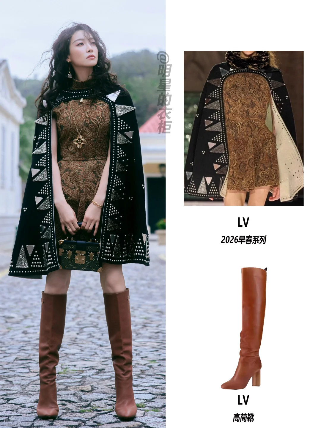 宋茜🌟穿什么都显贵 纯黑色也很高级