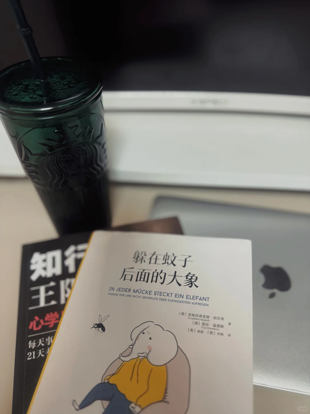 我好像发现了魅力的本质。