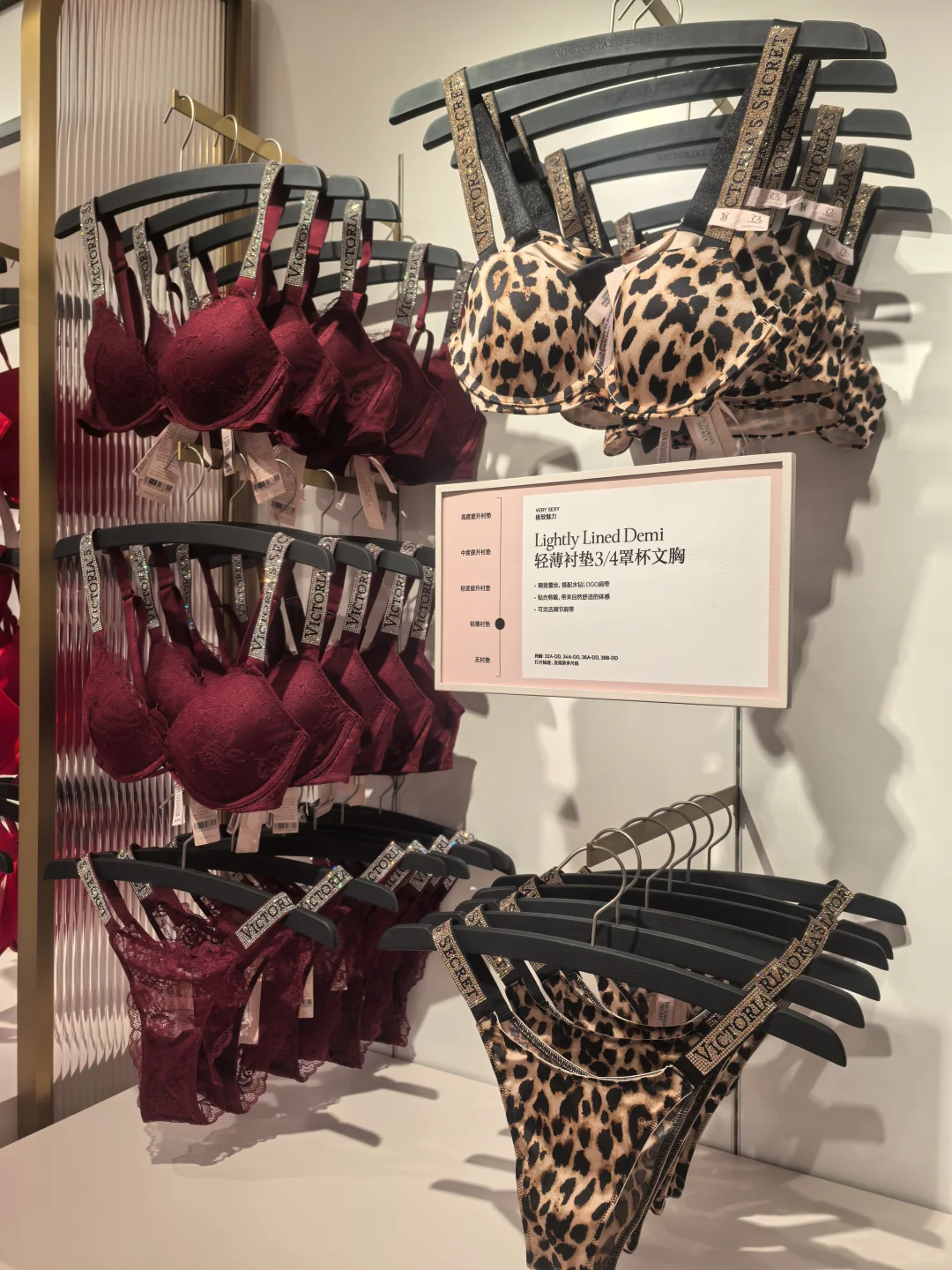 果然好看的内衣还是带颜色的