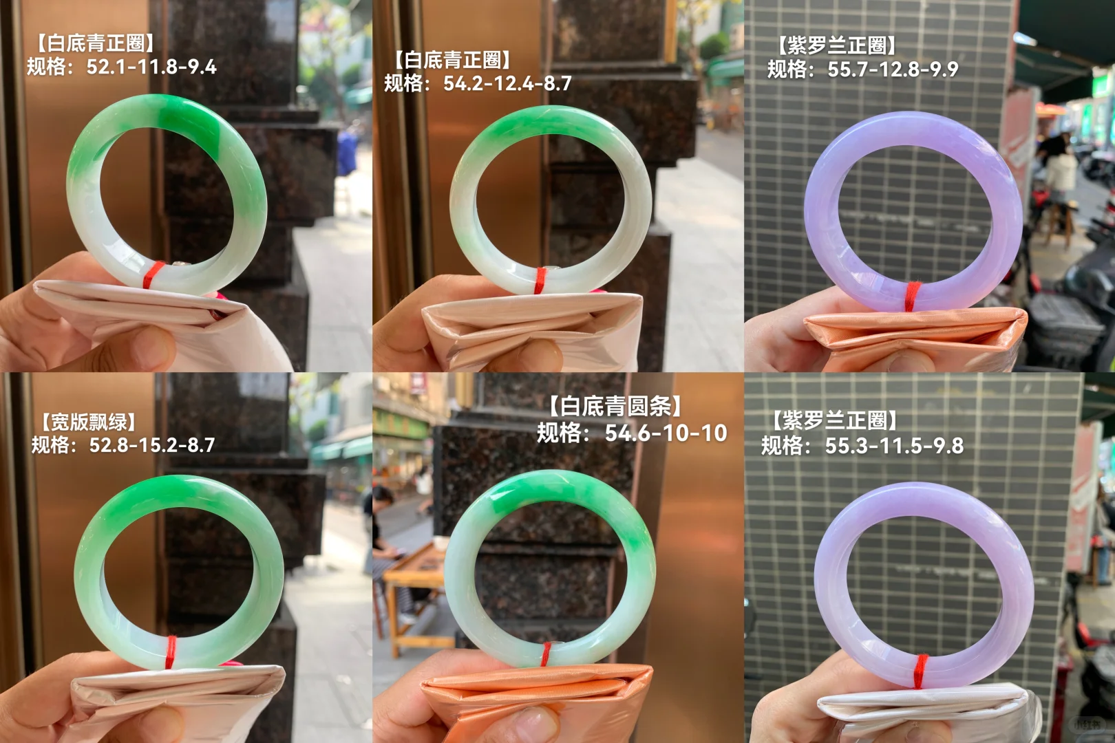 白底青跟紫罗兰哪种你更喜欢🤣