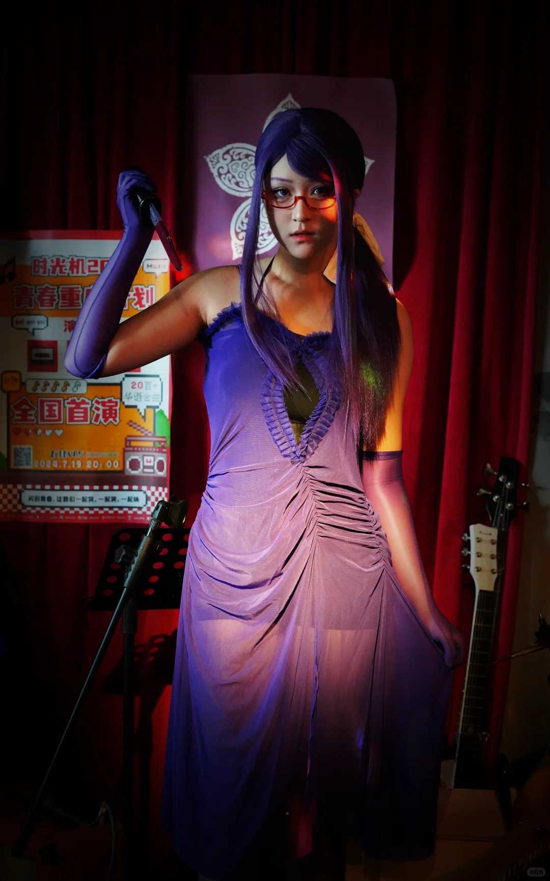 当#神代利世 进入现实！