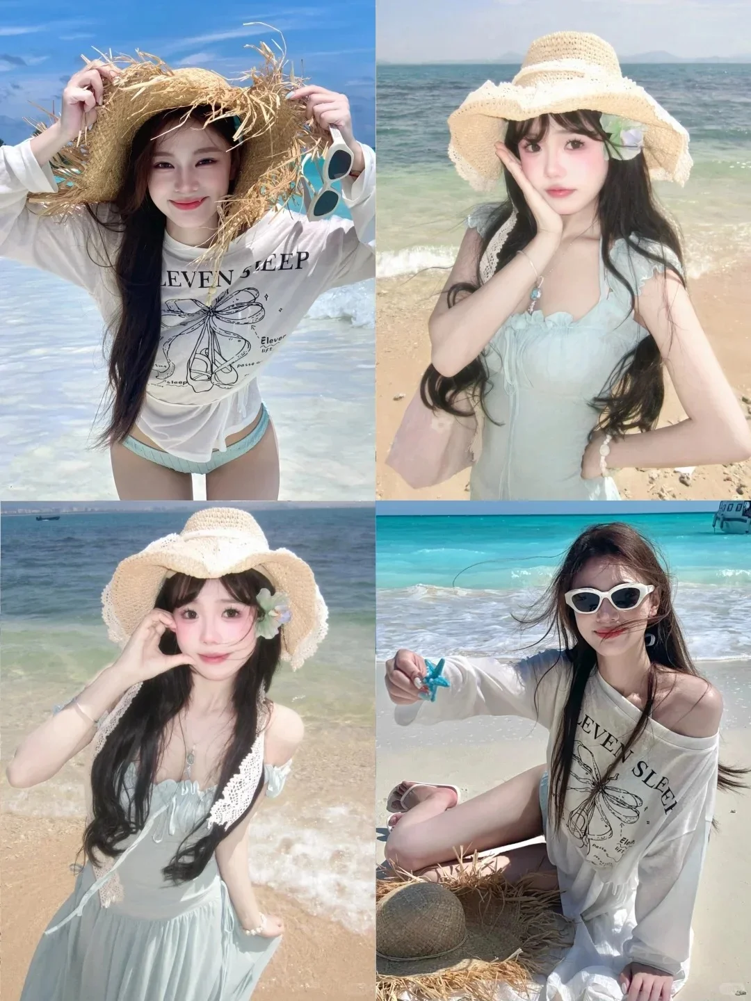 三亚椰梦长廊➕妆造➕ccd女摄！才399全包