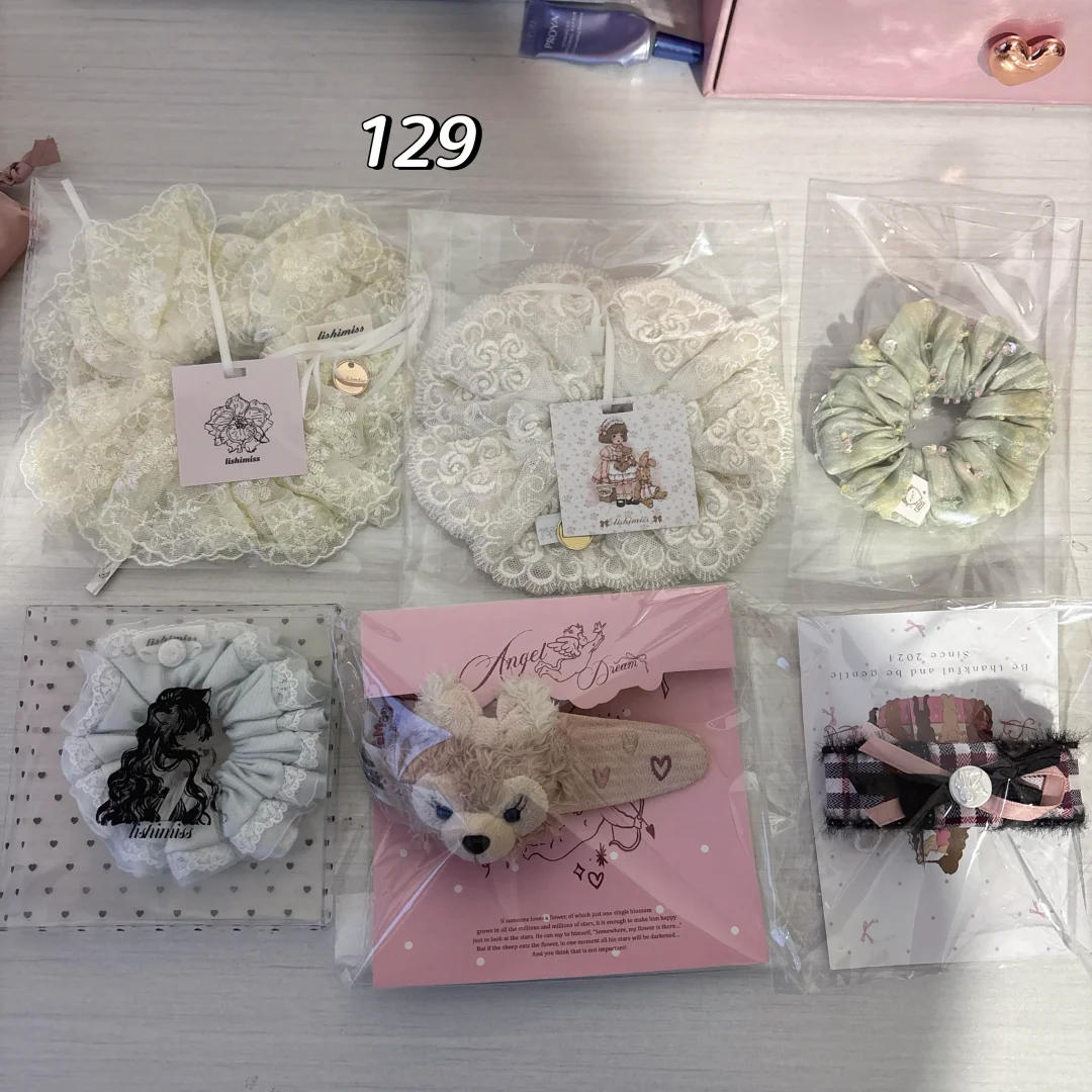 py出肠圈利世nara、taro芋泥