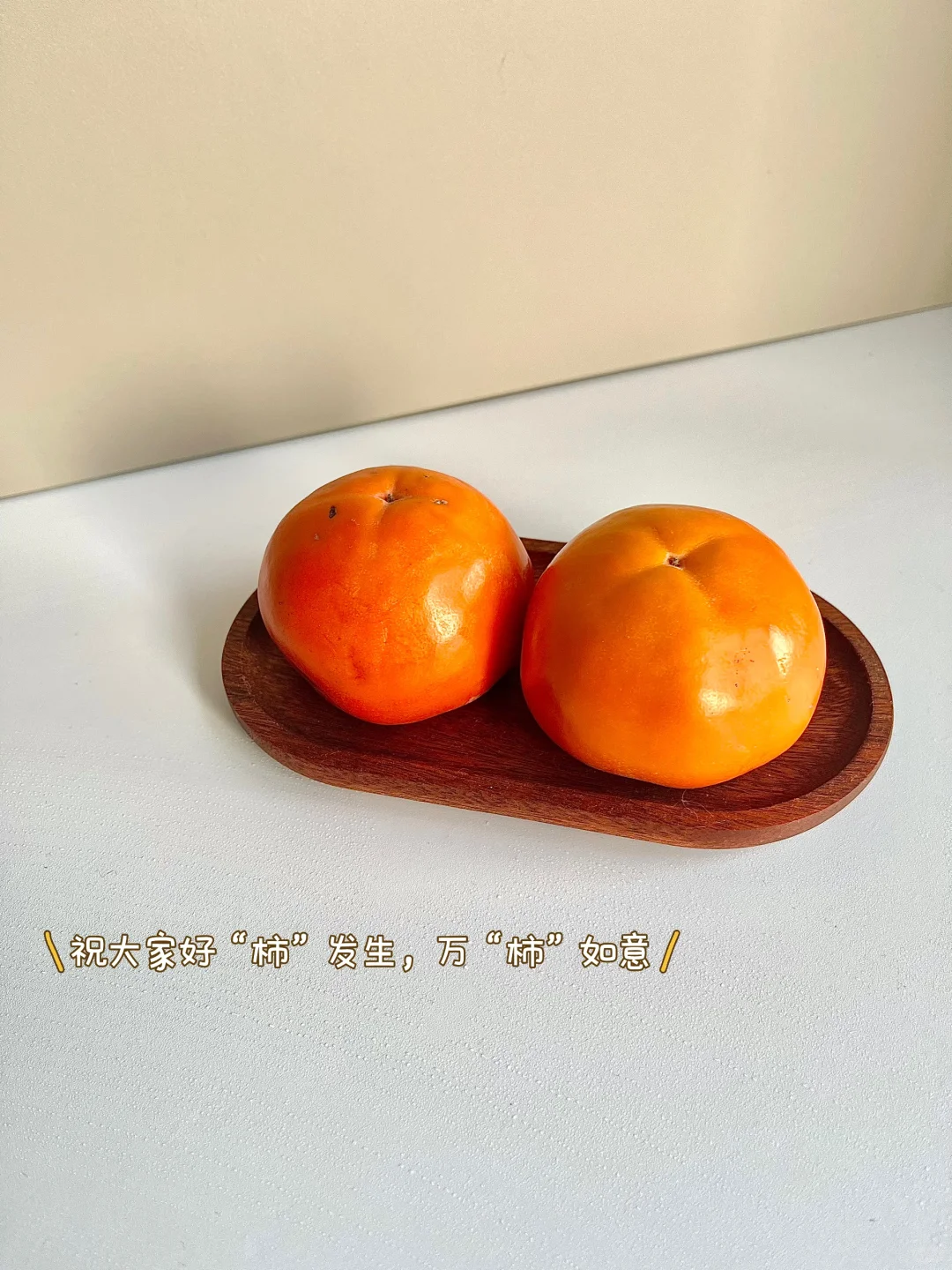 🌟素人Plog前期互粉有用吗？｜我的血泪经验