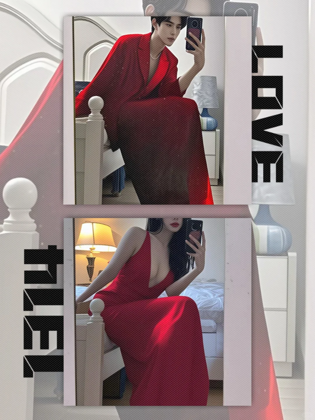 顶级🔝魅惑情侣情头