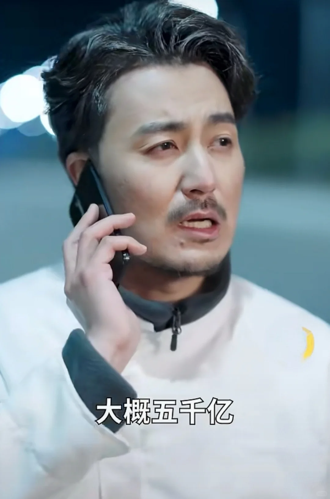 他们经营得有点杂，不专注，很难发财