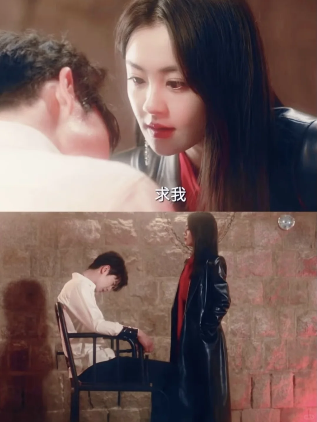 前一秒高冷教授❗️下一秒直接嘤嘤嘤小奶狗