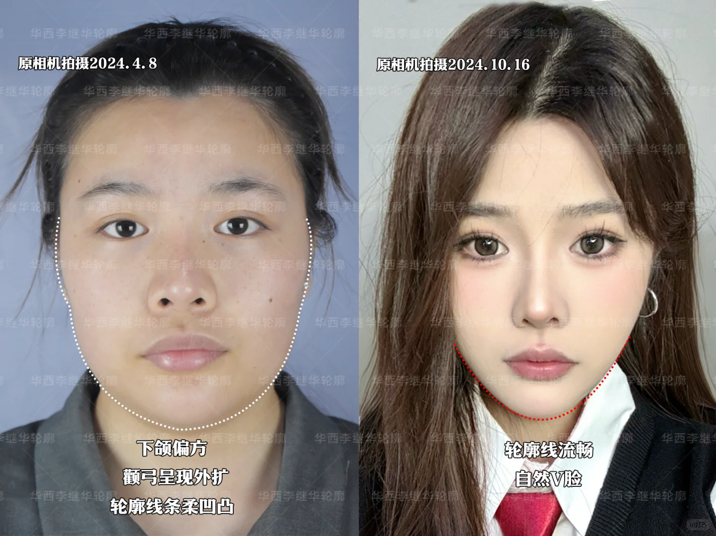 每条线条都恰到好处～