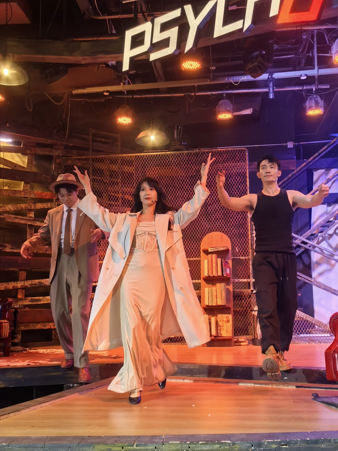 相信我！一定要来沉浸式体验《患者》