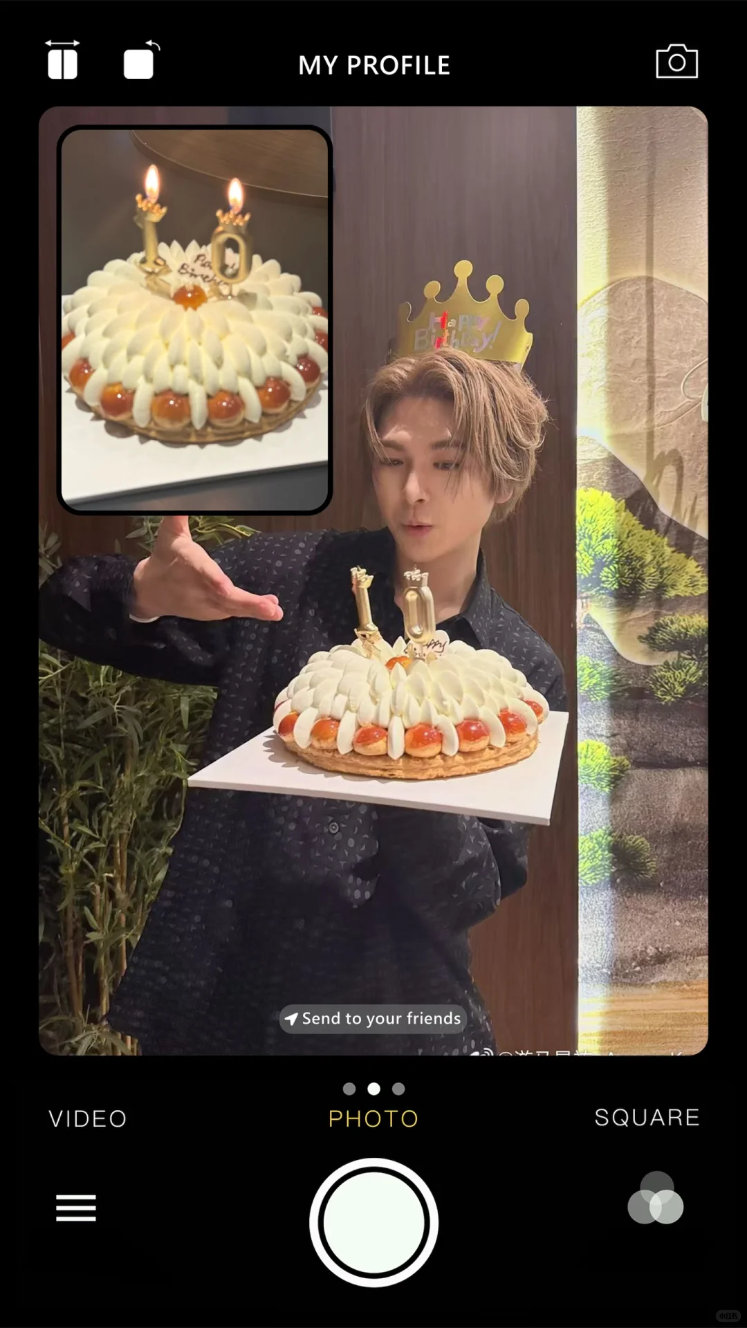 祝游马晃祐出道十周年快乐