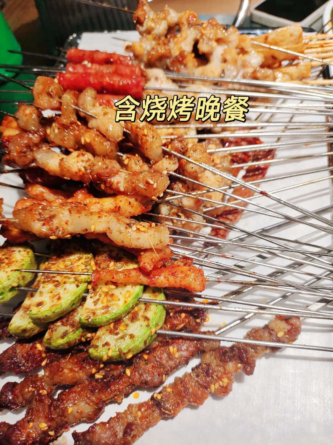 罗浮山！国庆699🉐住动物酒店！送早晚餐