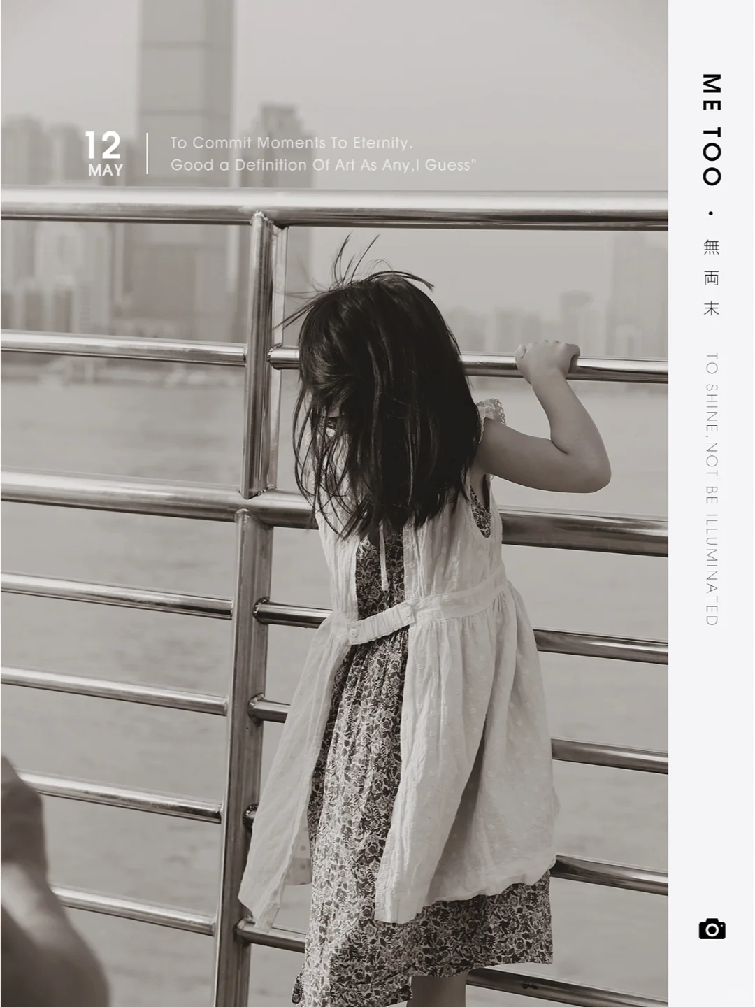 都30多岁的中年妇女了，有什么好了不起的！