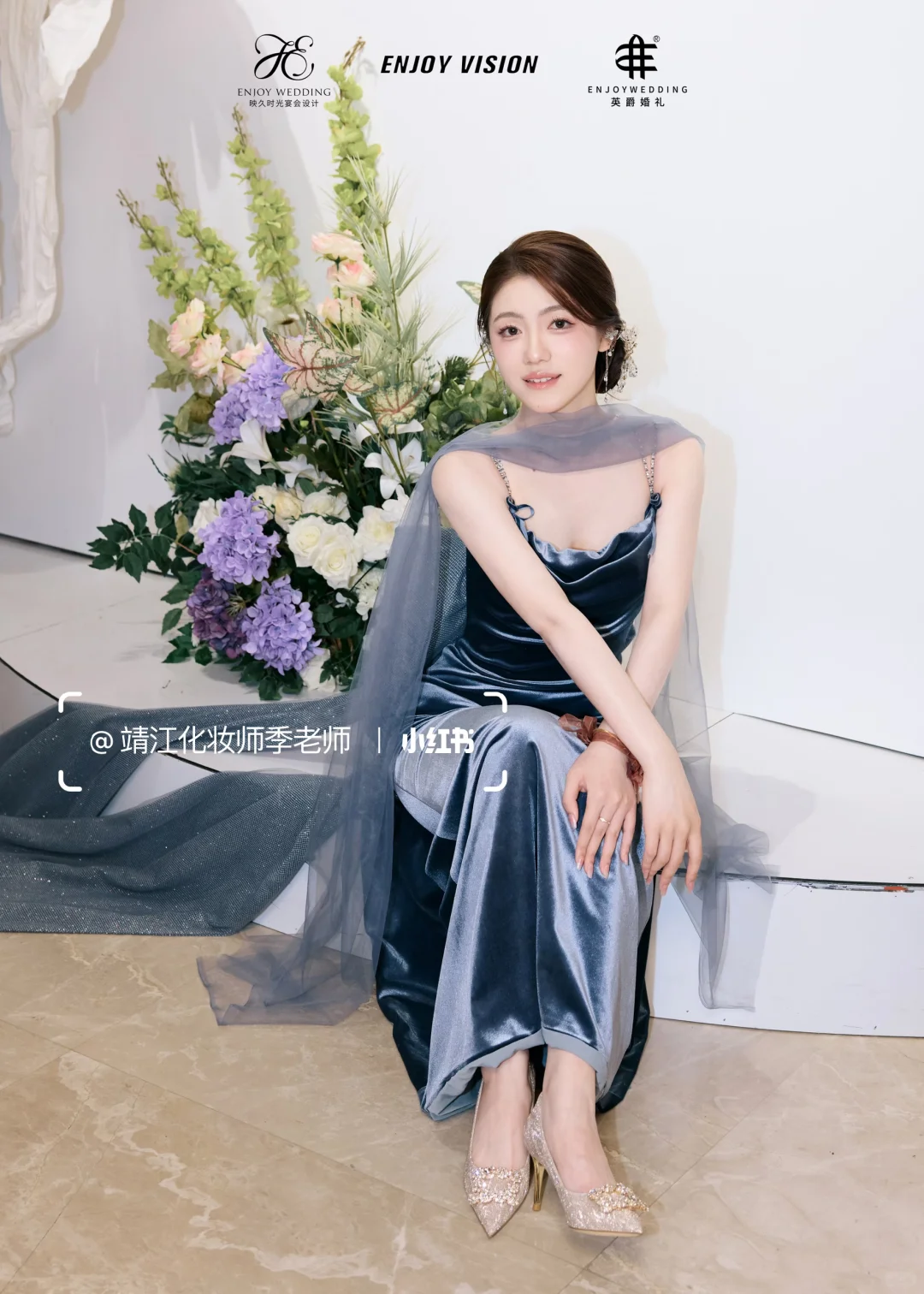 答谢宴｜也是一场Friends Reunion 不止美照