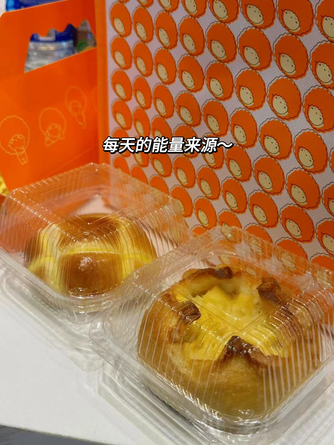 🇭🇰读研｜我的宝藏早餐面包🥯店铺～