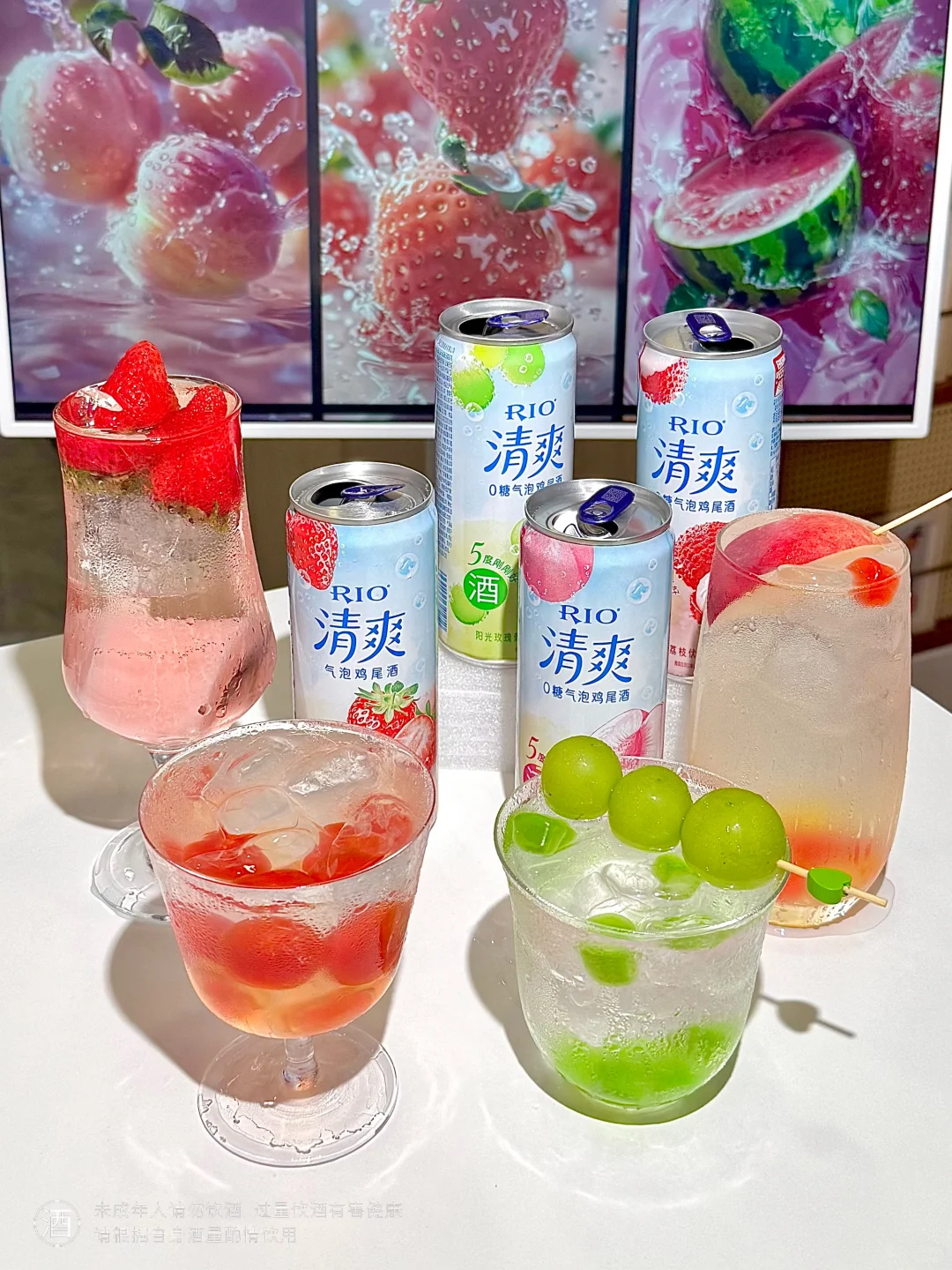 5度的分寸感，是成年人最好的状态