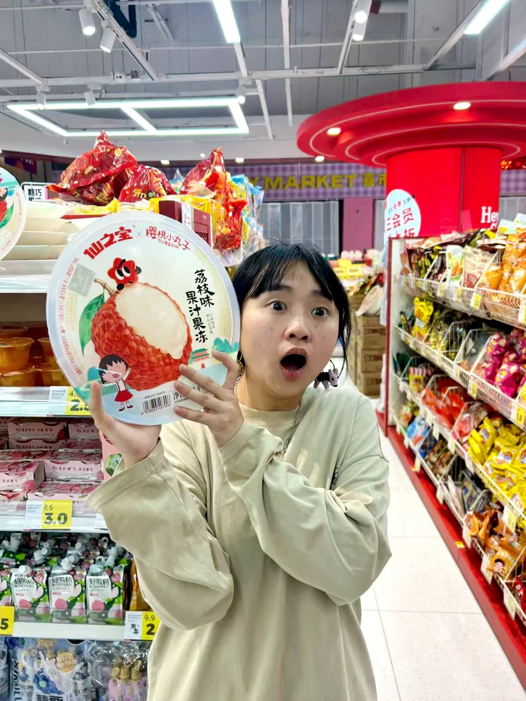 我好适合当广告模特啊（并没有广告