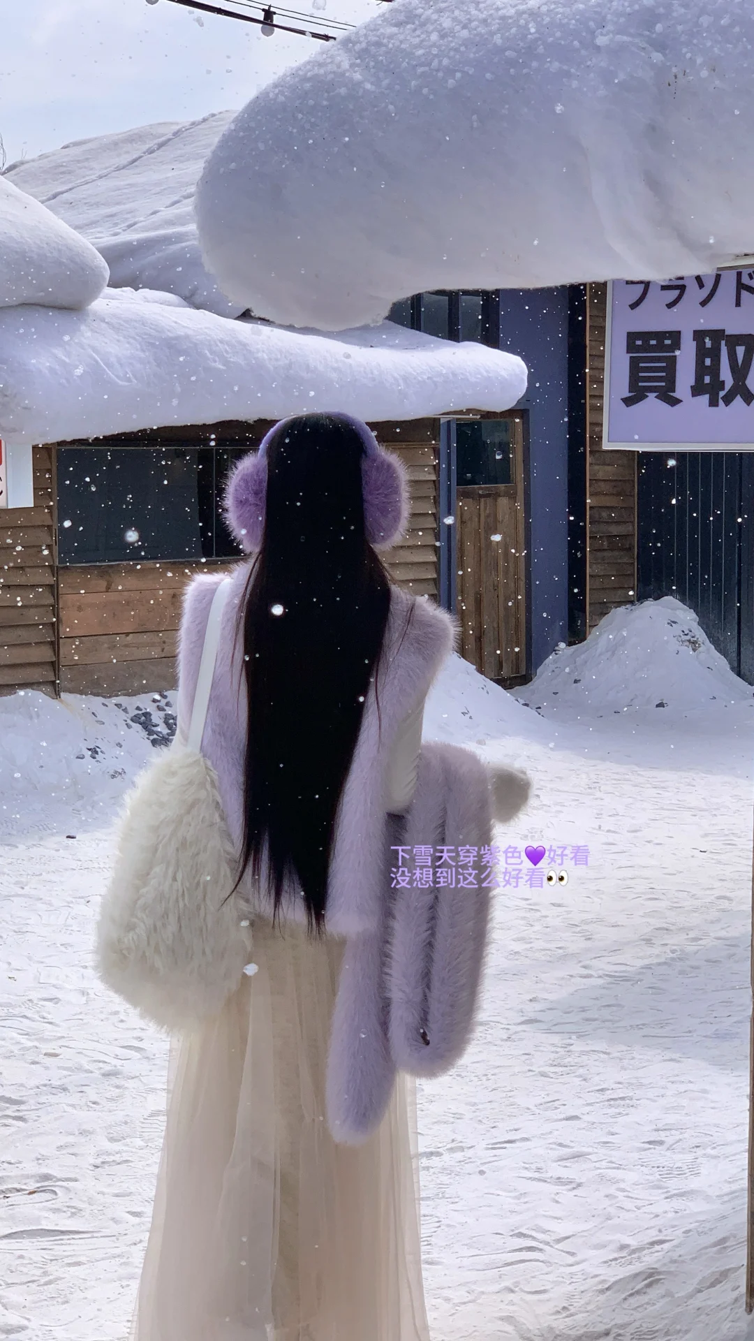 下雪天live图比照片更有生命力！