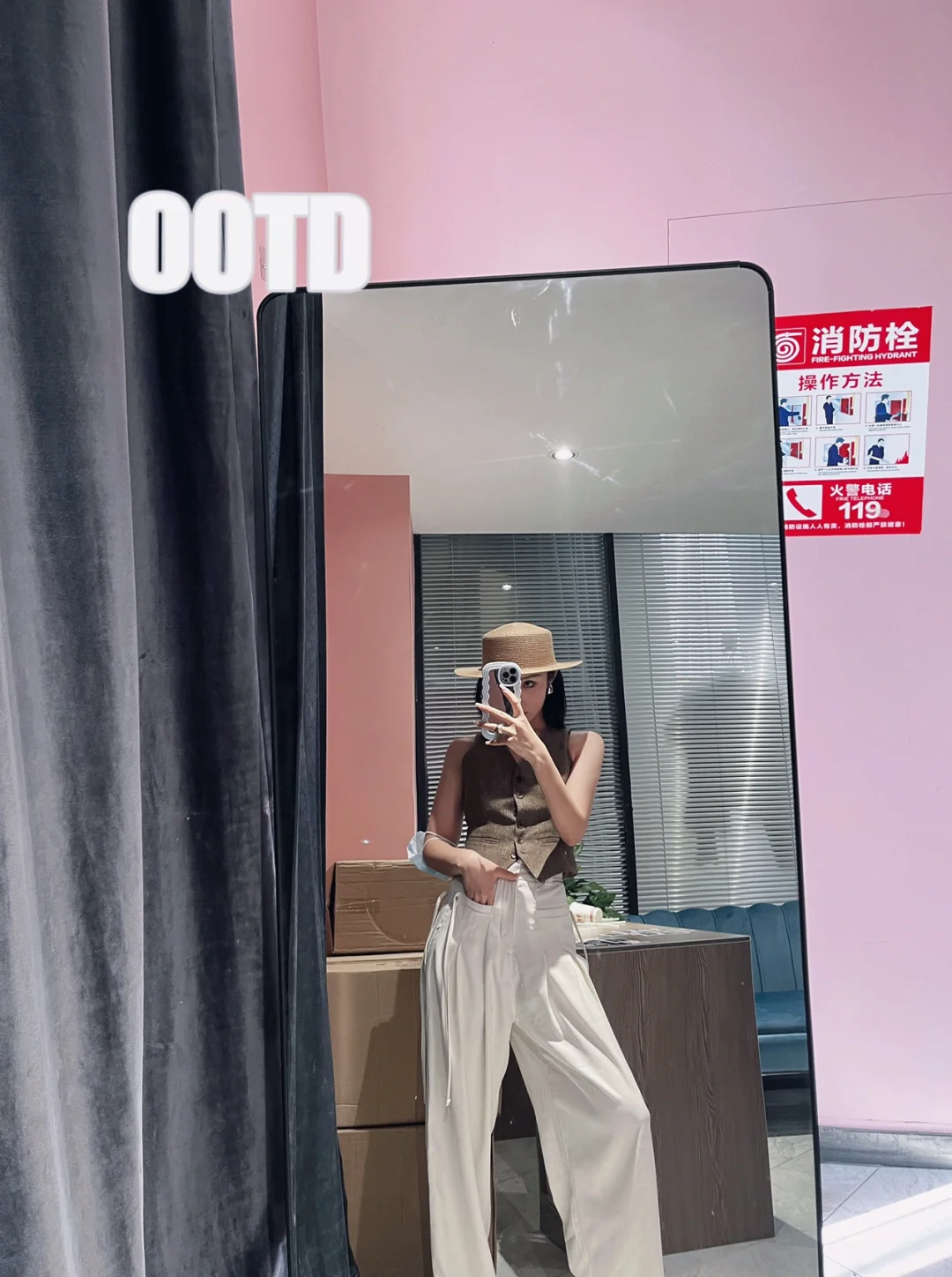 三十岁女人近期搭配。