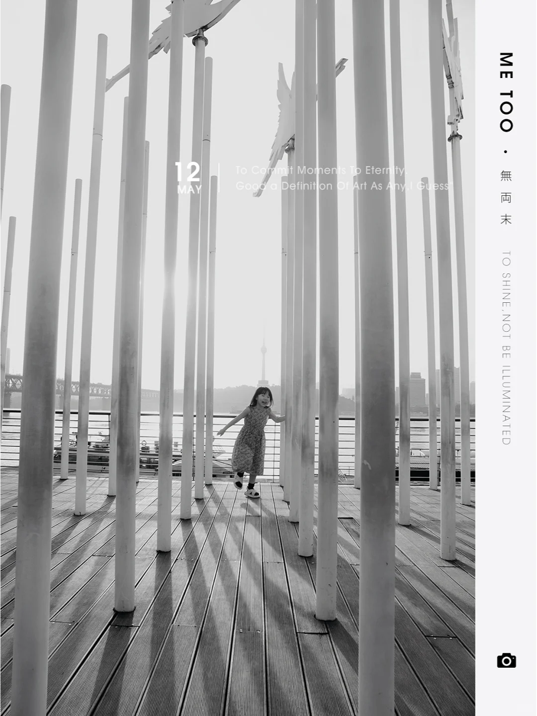 都30多岁的中年妇女了，有什么好了不起的！