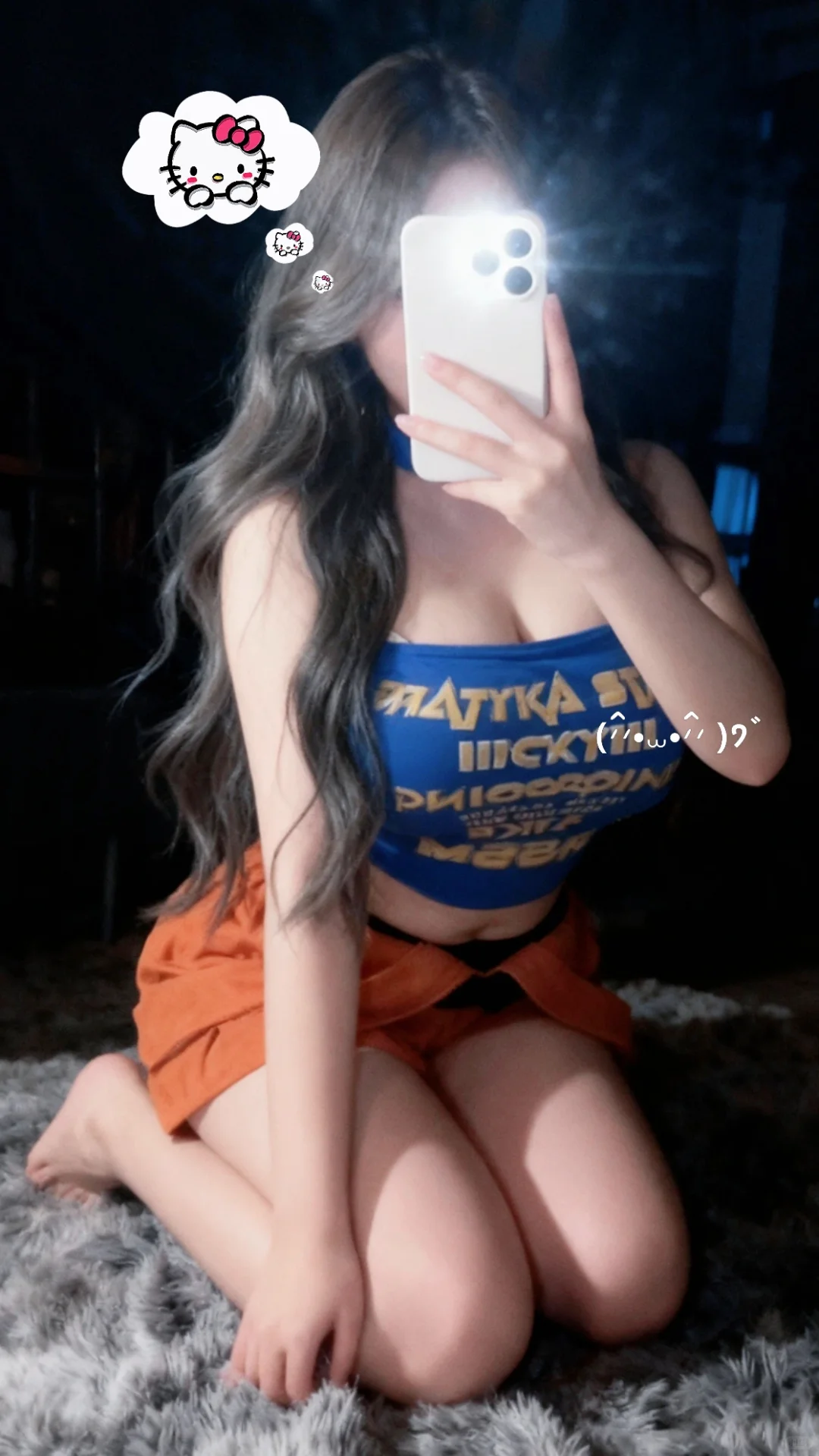 哎呀呀，今天好甜呀～～～